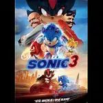 Různí interpreti – Ježek Sonic 3 DVD