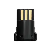 Nabíjecí článek 1854-7988 pro strojky Moser/Wahl 1854, 1855 + dárek zdarma