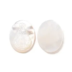 Natural White Shell Cabochons