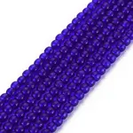 Glass Beads Strands