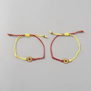 2Pcs Alloy Sunflower Link Bracelets Set