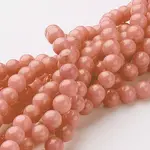 Natural Mashan Jade Round Beads Strands