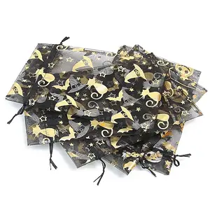 Rectangle Organza Drawstring Bags