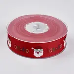 Polyester Printed Grosgrain Ribbons