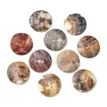 2-Hole Natural Akoya Shell Buttons