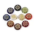 Glass Beads