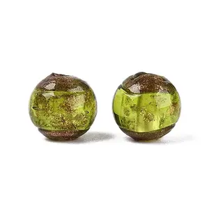 Handmade Gold Sand Lampwork Beads