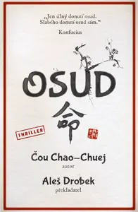 Osud (poškozená) - Čou Chao-chuej