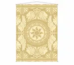 Plátno na zeď Magic: The Gathering - Mana 7 Wall Scroll Plains