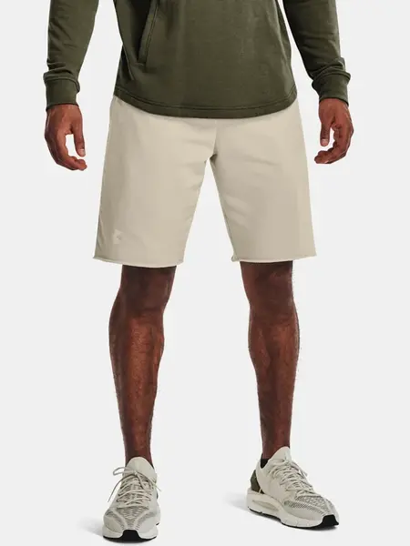 Pánske kraťasy Under Armour
