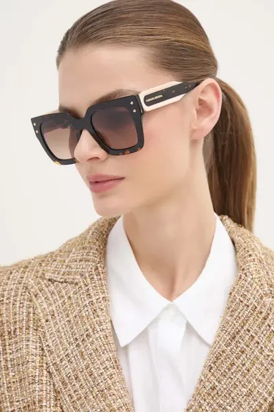 Carolina Herrera Sluneční brýle Carolina Herrera