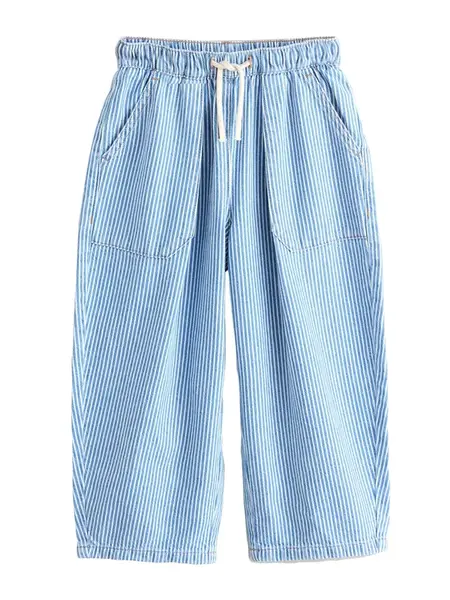 Next Džínsy  modrá denim