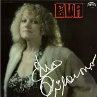 Eva Pilarová – Eva + bonusy