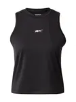 Reebok Športový top 'ID TRAIN'  čierna