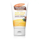 Palmer’s Shea Butter Formula hydratační krém na ruce s bambuckým máslem vůně Vanilla 60 g