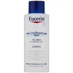 Eucerin UreaRepair PLUS tělové mléko pro velmi suchou pokožku 5% Urea 250 ml