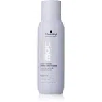 Schwarzkopf Professional Blondme Bond Repair Purple Conditioner fialový kondicionér pro blond vlasy 250 ml