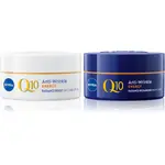 NIVEA Q10 Energy výhodné balení proti vráskám