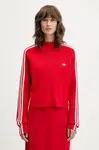 Kardigán adidas Originals Slim Knit TT