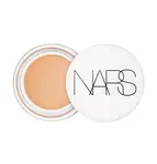 NARS Rozjasňovač pod oči (Light Reflecting Undereye Brightener) 6 g Goldeneye (Medium 1)