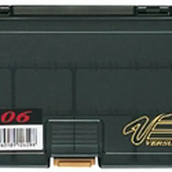 Versus rybářský box černý vs808