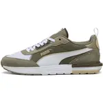 Puma R22 Pánské vycházkové boty, khaki, velikost 40
