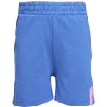 LOAP BESADELA Dívčí šortky, modrá, velikost 112-116