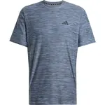 adidas TRAIN ESSENTIALS TEE Pánské sportovní tričko, tmavě modrá, velikost XXL