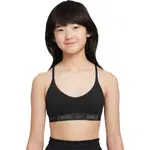 Nike DRI-FIT INDY Dívčí sportovní podprsenka, černá, velikost