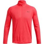 Under Armour TECH TEXTURED Pánské tričko, červená, velikost L