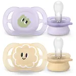 Philips Avent Ultrastart SCF075/13 0-2 m cumlík Girl 2 ks