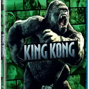 King Kong (2005) (BLU-RAY)