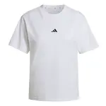 adidas Essentials Small Logo Cotton T-Shirt S