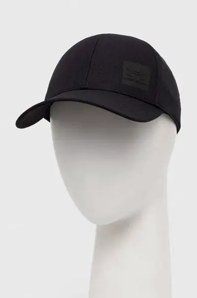 Kšiltovka Under Armour Iso Chill Armourvent