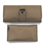KipKep přebalovací set NAPPER COMBI-SET Coffee (bavlna)