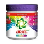 Ariel Odstraňovač skvrn na barevné prádlo prášek 500 g