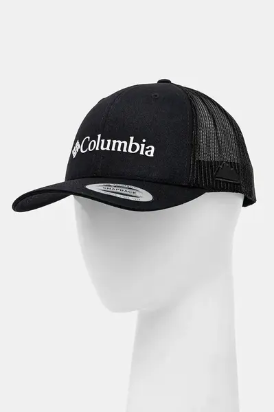Čepice Columbia 1652541-259