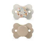 Suavinex Wonderland SX PRO Fyziologický dudlík 6-18m 2 ks krémový