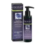BIOKAP Bellezza Violet Maska na vlasy s neutralizací žlutých tónů 150 ml