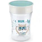 NUK Magic Cup hrnek s víčkem 8m+ Green 230 ml