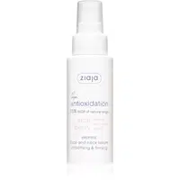 Ziaja Acai Berry vyhlazující sérum pro hydrataci a rozjasnění pleti 50 ml