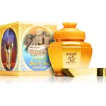 Al Haramain Bait Al Arab Cambodi Oudh kadidlo 100 g