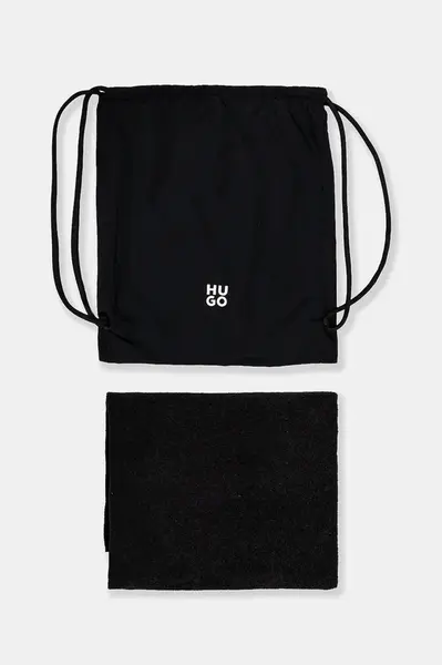 Plavecké kraťasy a ručník HUGO