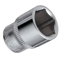 Nástrčná hlavice 1/4", 6-hranná, 7mm - JONNESWAY S04H2107 Velikost: 4