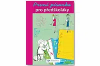 První písanka pro předškoláky