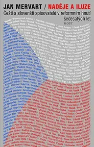 Naděje a iluze - Jan Mervart