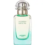 HERMÈS Parfums-Jardins Collection Un Jardin sur le Nil toaletná voda plniteľná unisex 50 ml