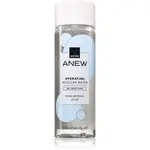 Avon Anew Hyaluronic Acid micelárna voda s hydratačným účinkom 200 ml