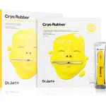 Dr. Jart+ Cryo Rubber™ Brightening Mask plátenná maska pre rozjasnenie pleti 40 g