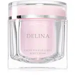 Parfums De Marly Delina luxusný telový krém plniteľný pre ženy 200 ml
